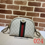 スーパーコピーグッチバッグ激安代金引換